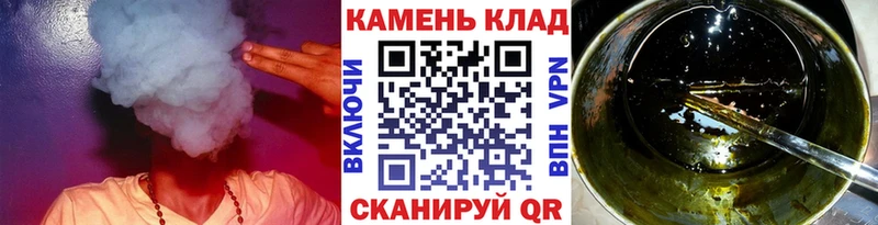 Купить наркотики Дзержинский Каннабис Галлюциногенные грибы ГАШ Cocaine