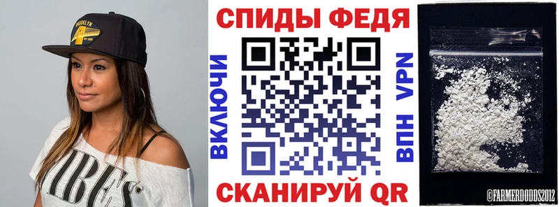 АМФ Premium  Дзержинский 