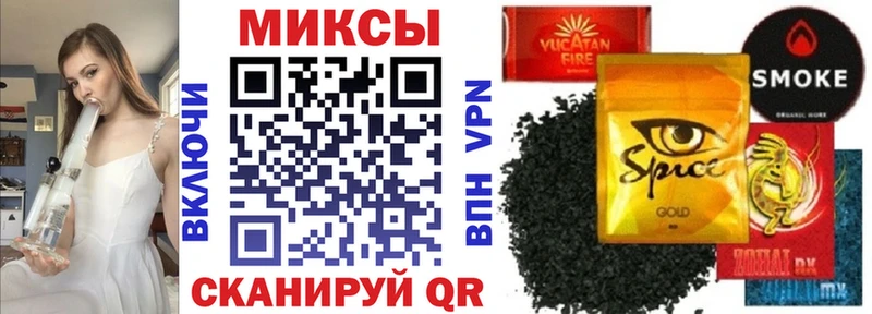 БУТИРАТ Butirat  Дзержинский 