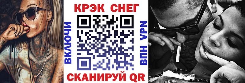 COCAIN 99%  Дзержинский 