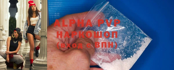 mdma Дмитров