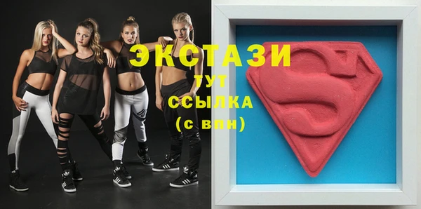 круглые Алексин