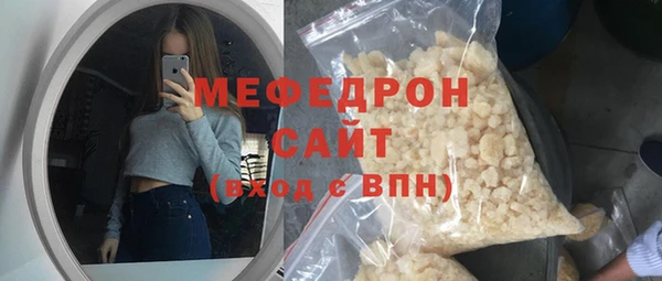 тгк Михайловск