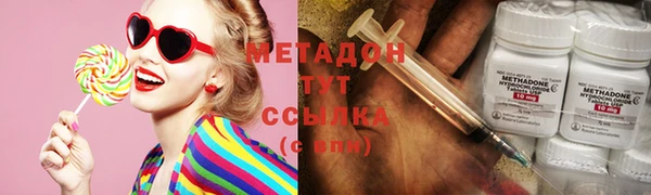тгк Михайловск