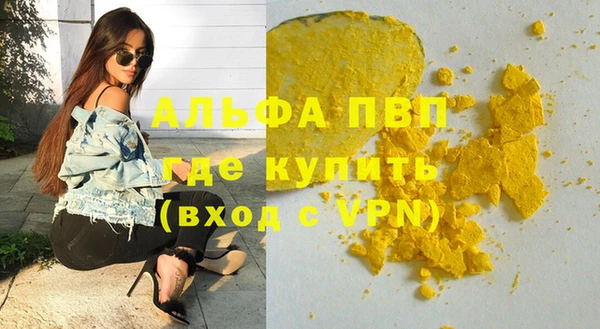 меф Михайлов
