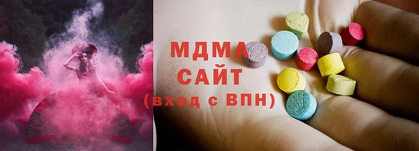 Альфа ПВП Михайловка