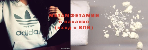 mdpv Апатиты