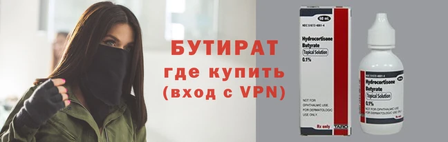 меф Михайлов