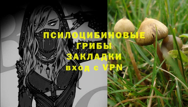 MDMA Алзамай