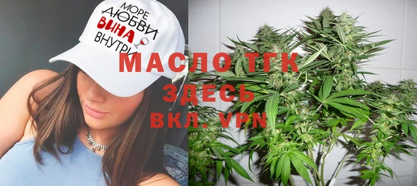 Альфа ПВП Михайловка