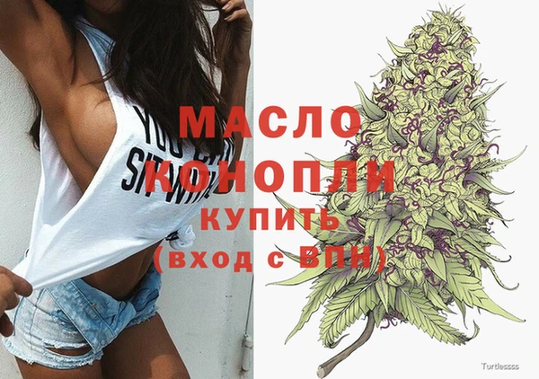 меф Михайлов