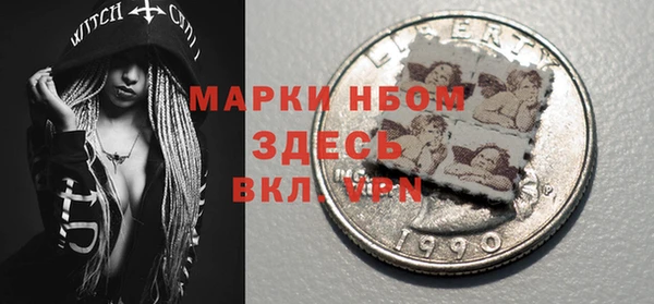 круглые Медвежьегорск