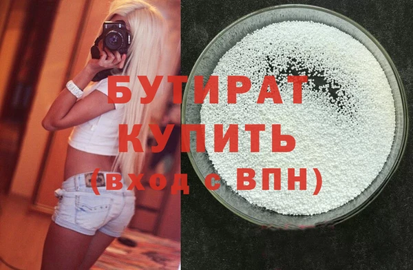 MDMA Алзамай