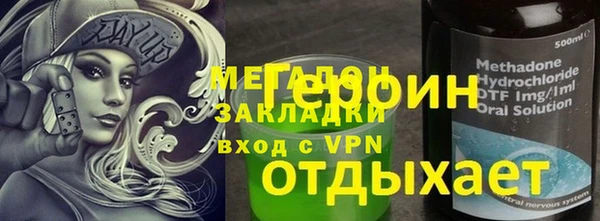 круглые Медвежьегорск