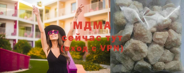 mdpv Елабуга