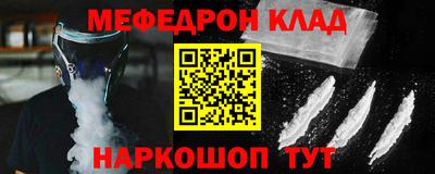 ПСИЛОЦИБИНОВЫЕ ГРИБЫ Балашиха