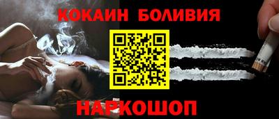 mdpv Будённовск
