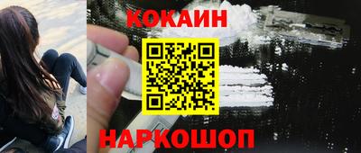 а пвп мука Бузулук