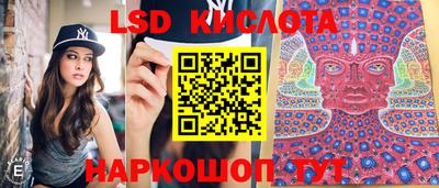 а пвп мука Бузулук