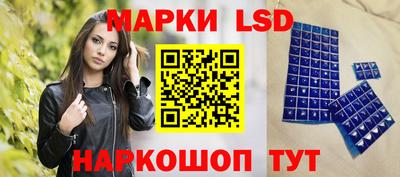 дурь Балаково