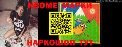 mdpv Будённовск