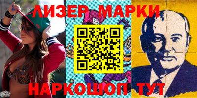 а пвп мука Бузулук