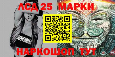 ПСИЛОЦИБИНОВЫЕ ГРИБЫ Балашиха