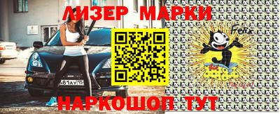 ПСИЛОЦИБИНОВЫЕ ГРИБЫ Балашиха