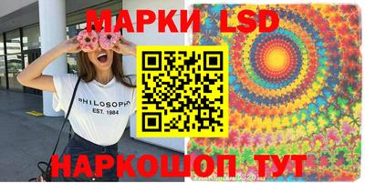 гашишное масло Бугуруслан