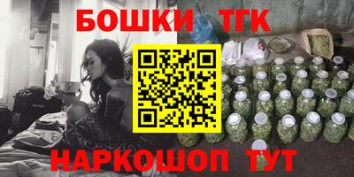 ПСИЛОЦИБИНОВЫЕ ГРИБЫ Балашиха