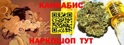 а пвп мука Бузулук