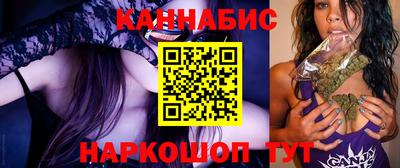 а пвп мука Бузулук