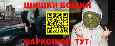 mdpv Будённовск
