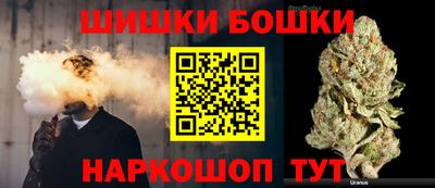 дурь Балаково