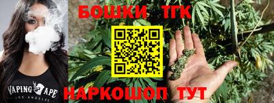 ПСИЛОЦИБИНОВЫЕ ГРИБЫ Балашиха