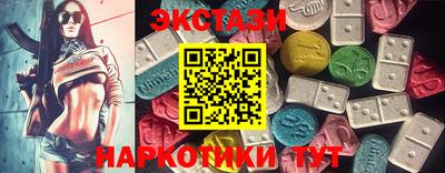 герыч Донецк