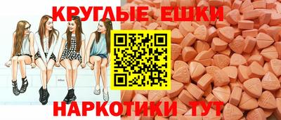 дурь Балаково