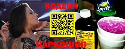 mdpv Будённовск