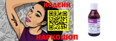 гашишное масло Бугуруслан