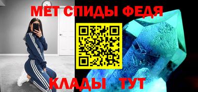 а пвп мука Бузулук