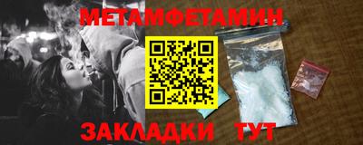 mdpv Будённовск