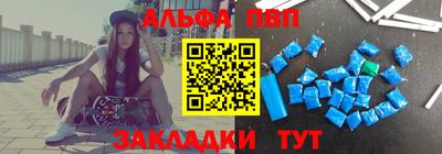 ПСИЛОЦИБИНОВЫЕ ГРИБЫ Балашиха