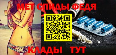 гашишное масло Бугуруслан
