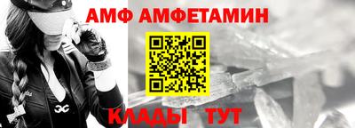 гашишное масло Бугуруслан