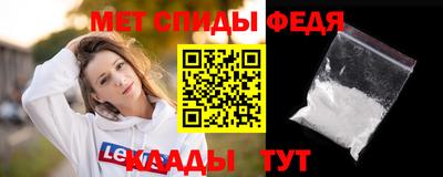 mdpv Будённовск