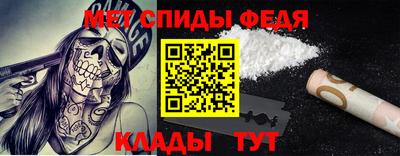 mdpv Будённовск