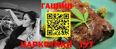 mdpv Будённовск