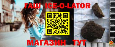 а пвп мука Бузулук