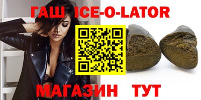 прущие грибы Дубна