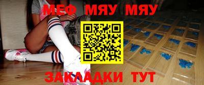 метадон Донской